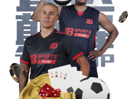 「开云体育倡导高素质拳击社群：杜绝盲目崇拜和暴力倾向，以友好讨论和技术分享为主要氛围」