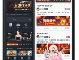 彩票技术派的核心理念：在开云体育官网对比基本面分析与数量化分析，找到你的数据之道