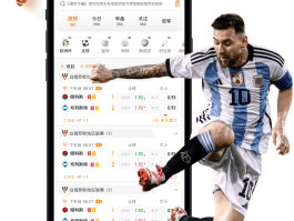 「开云体育官网实录PG电子新主题首发：盛大的线上庆典与COS表演点燃了数十万玩家热情」