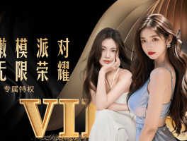 「开云体育官网观察UFC少年组业余赛兴起：青少年敢于追梦八角笼，离职业之路还有多远」